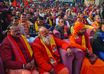 A large gathering was seen at the Hindu Sammelan of Uttarakhand