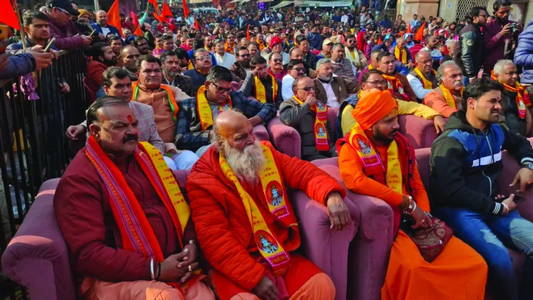 A large gathering was seen at the Hindu Sammelan of Uttarakhand