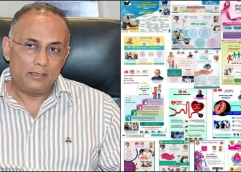 Karnataka govt indulges in appeasement, ignores Kannada and issues invitation in Urdu