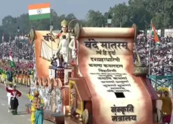 BJP restores full Six-Stanza ‘Vande Mataram’, reverses Congress-era trim; grants official protocol status - Guidelines!