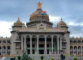 Vidhan Soudha in Karnataka