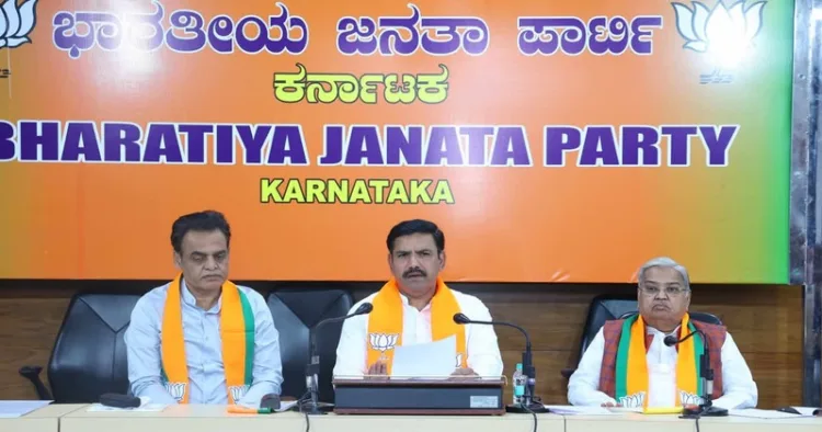 Karnataka BJP President BY Vijayendra in the centre addressing the press conference