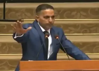 Agriculture Minister of Guyana Vikash Ramkisoon