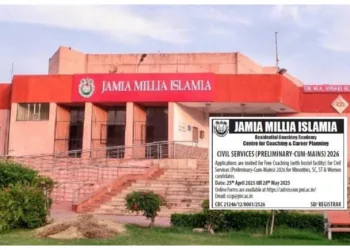 Jamia accused of running selective UPSC coaching on UGC funds