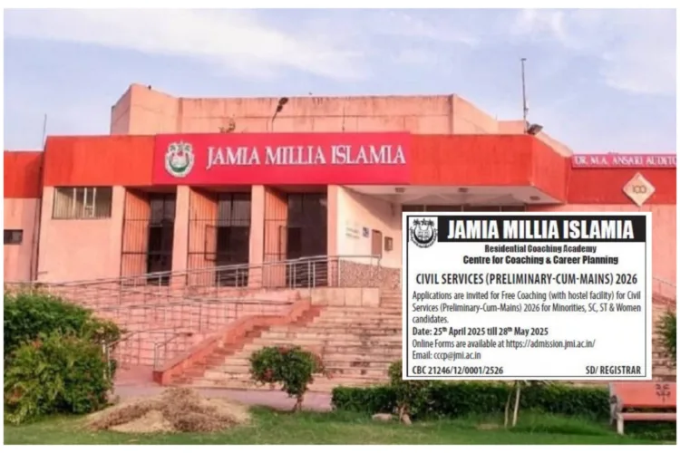Jamia accused of running selective UPSC coaching on UGC funds