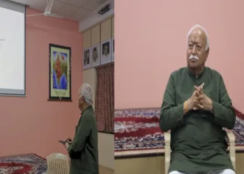 Rashtriya Swayamsevak Sangh (RSS) Sarsanghchalak Dr Mohan Bhagwat at the inauguration of the updated website of Samarth Bharat