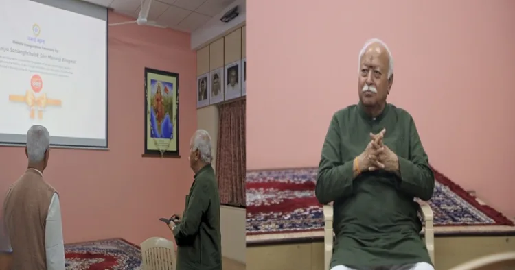 Rashtriya Swayamsevak Sangh (RSS) Sarsanghchalak Dr Mohan Bhagwat at the inauguration of the updated website of Samarth Bharat