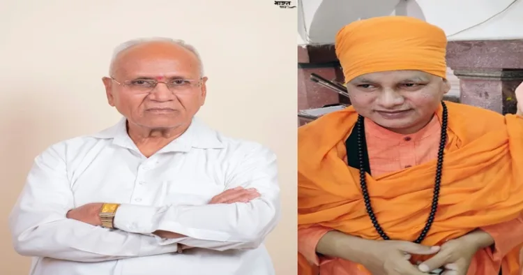 (Left) Shrirang Devba Lad (Dada) (Right) Acharya Shri Mahant Bharatbhushandasji Maharaj of Varanasi