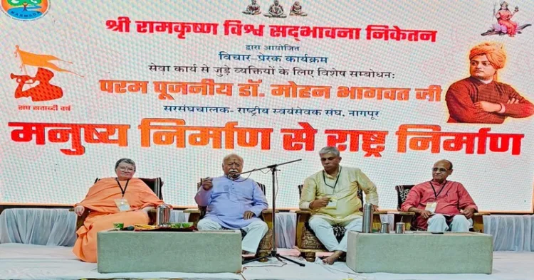 RSS Sarsanghchalak Dr Mohn Bhagwat at the Vichar-Prerak programme on the theme ‘Nation Building through Man-Making’ at Shri Ramakrishna Vishva Sadbhavana Niketan, Kasrawad, Indore