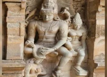 Chandeswara Nayanar