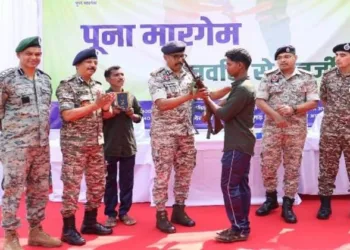 Twelve Maoist cadres from the South Sub-Zonal bureau surrendered in Chhattisgarh