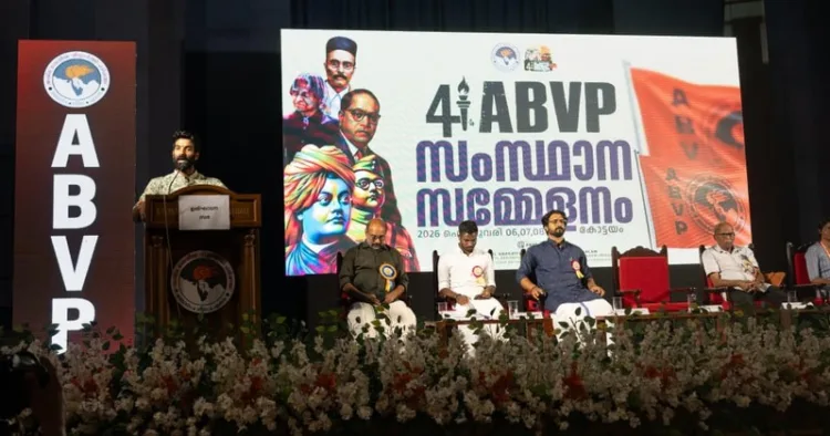 Shravan B Raj, National Secretary of ABVP, addresses delegates during the inaugural session of the 41st ABVP Kerala State Conference in Kottayam district