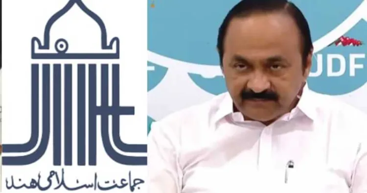 Congress opposition leader V. D. Satheesan accepts Jamaat-e-Islami's support for the upcoming Kerala assembly election
