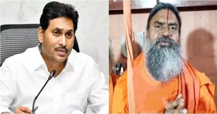 YCP chief Y S Jagan Mohan Reddy (Left) and AP Sadhu Parishad President Swami Srinivasanda Saraswati (Right)