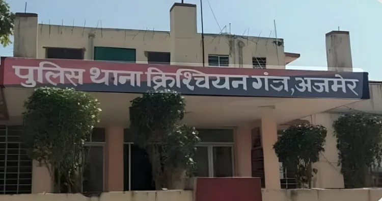 Christian Ganj Police Station in Ajmer officially renamed Krishna Ganj