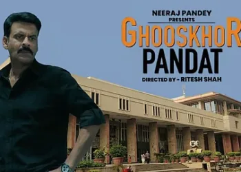 Netflix has agreed to change the title of Manoj Bajpayee’s upcoming film Ghooskhor Pandat after facing backlash and a legal challenge in the Delhi High Court (Image: Bar and Bench)