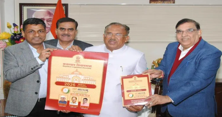 Rajasthan Speaker Vasudev Devnani dedicates 2026 Assembly calendar to 150th anniversary of Vande Mataram