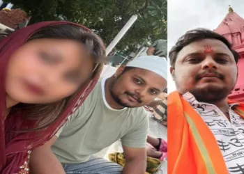 Kamru Jamal who posed as Rahul to trap Hindu women in Lucknow