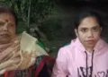 Namita Biswas and her daughter Pallabi Biswas, who were assaulted by a shopkeeper and his son in Baruipur