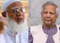 Shafiqur Rahman, chief of Jamaat-e-Islami (Left) and Chief Adviser of Bangladesh, Muhammad Yunus (Right)