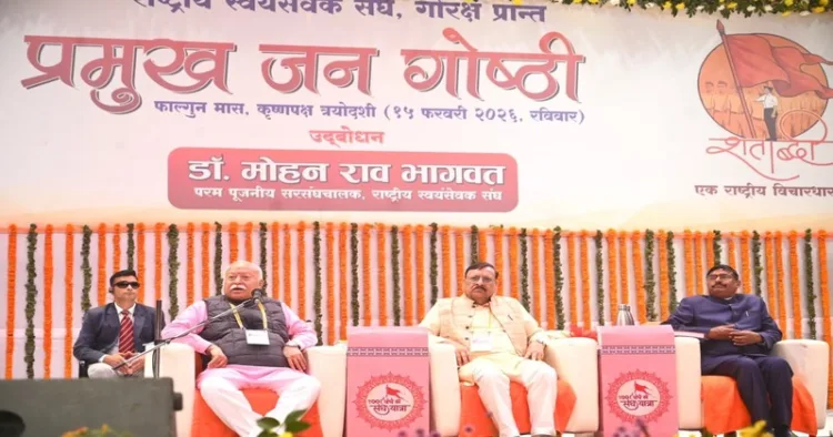 RSS Sarsanghchalak Dr Mohan Bhagwat addressing the gathering
