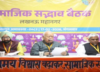 Rashtriya Swayamsevak Sangh Sarsanghchalak Dr Mohan Bhagwat addressing a Samajik Samrasta Baithak at Saraswati Shishu Mandir in Nirala Nagar, Lucknow