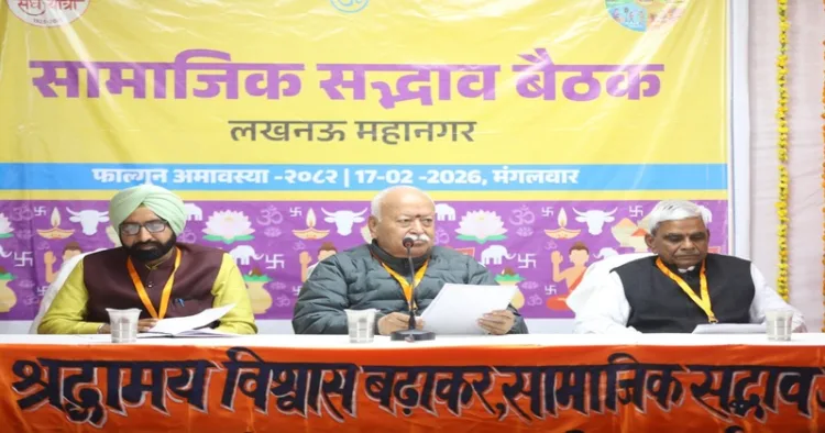 Rashtriya Swayamsevak Sangh Sarsanghchalak Dr Mohan Bhagwat addressing a Samajik Samrasta Baithak at Saraswati Shishu Mandir in Nirala Nagar, Lucknow