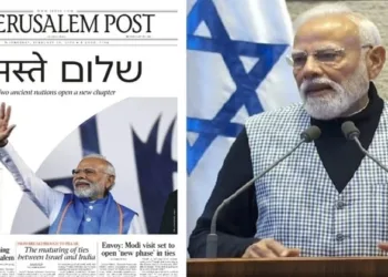 The Jerusalem Post dedicates prominent front-page space to Prime Minister Narendra Modi, spotlighting the growing warmth and strategic momentum in India–Israel relations during his ongoing visit