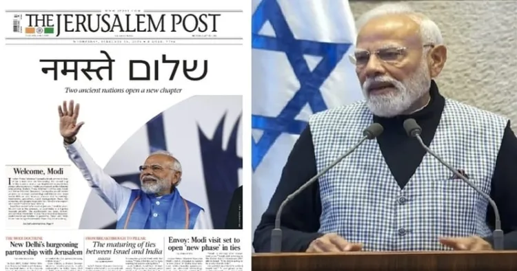 The Jerusalem Post dedicates prominent front-page space to Prime Minister Narendra Modi, spotlighting the growing warmth and strategic momentum in India–Israel relations during his ongoing visit