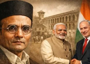 Savrkar vision of India-Israel relations
