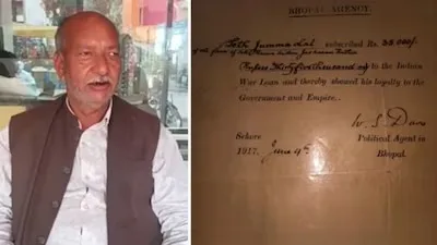 The family of late businessman Seth Jumma Lal Ruthia claims that he lent Rs 35,000 to the British administration in 1917.