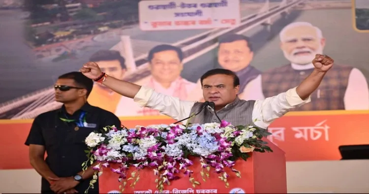 Assam CM Himanta Biswa Sarma