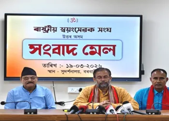 RSS Assam Kshetra’s Kshetra Prachar Pramukh Dr. Sunil Mohanty (in the centre) addressing the press conference