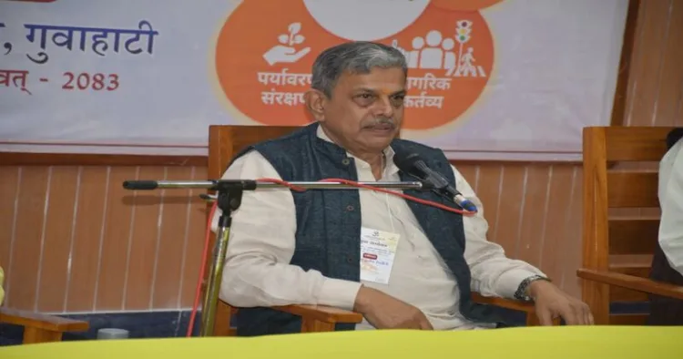 RSS Sarkaryavah Dattatreya Hosabale ji at the IIT Guwahati Yuva Sammilan