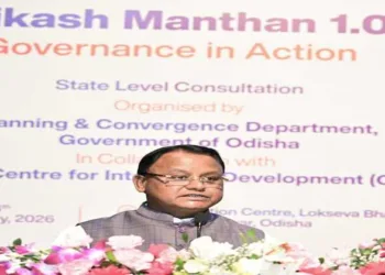 Chief Minister Mohan Charan Majhi addressing the valedictory session of Vikas Manthan 1.0