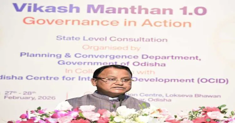 Chief Minister Mohan Charan Majhi addressing the valedictory session of Vikas Manthan 1.0