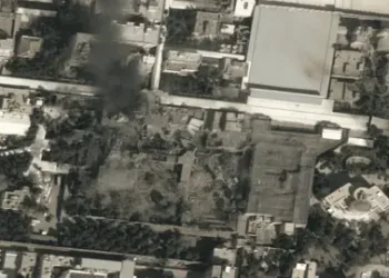 Screengrab from the visuals of the attack