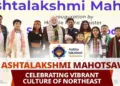 The spirit of ‘Ek Bharat Shreshtha Bharat’ through Ashtalakshmi Darshan