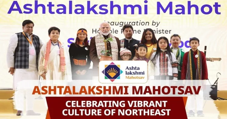 The spirit of ‘Ek Bharat Shreshtha Bharat’ through Ashtalakshmi Darshan