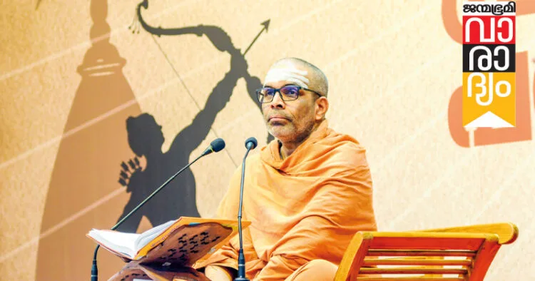 Swami Chidananda Puri