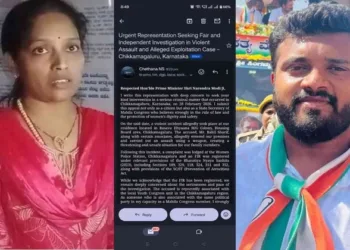Congress leader Chetana accuses Rahil Sharif of sexual assault