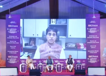Shri Praful Chhaganbhai Panseriya, Minister for Health, Family Welfare and Medical Education in the Government of Gujarat (On screen)
Shri Prafulla Ketkar, Organiser Weekly,
Dr Jayantibhai Bhadesiya, Paschim Kshetra Sanghchalak,
RSS,
Shri Purnesh Modi Deputy Speaker
Gujarat Legislative Assembly at Organiser’s Ayushman Bhava: Holistic Healthcare Confluence 2026 (Left to Right)