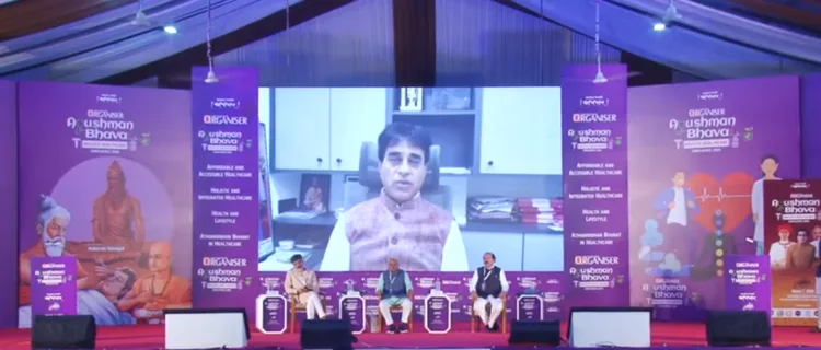 Shri Praful Chhaganbhai Panseriya, Minister for Health, Family Welfare and Medical Education in the Government of Gujarat (On screen)
Shri Prafulla Ketkar, Organiser Weekly,
Dr Jayantibhai Bhadesiya, Paschim Kshetra Sanghchalak,
RSS,
Shri Purnesh Modi Deputy Speaker
Gujarat Legislative Assembly at Organiser’s Ayushman Bhava: Holistic Healthcare Confluence 2026 (Left to Right)