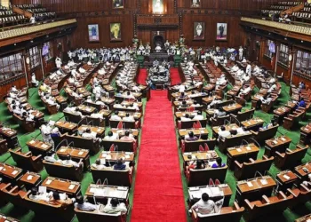 Members at the Karnataka Legislative Council