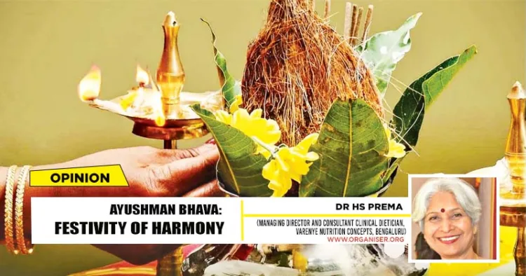 Varsha Pratipada, Hindu New Year, is celebrated across the country under different names