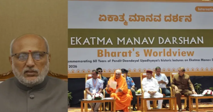 C. P. Radhakrishnan , Vice President; Dr. Pradeep Bharadwaj, Prajna Pravah Karnataka South Coordinator; Pujya Jagadguru Sri Shivarathri Deshikendra Mahaswamiji Thaawarchand Gehlot, Karnataka Governor; Prof. Sharanappa Halase, VC of KSOU