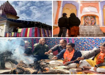 Hawan was performed after the reopening of the Raghunath temple after 36 years in Srinagar