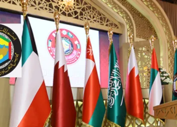 Gulf Cooperation Council (GCC)