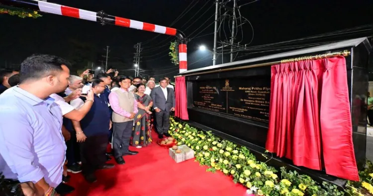'Maharaja Prithu Flyover', the longest flyover in Northeast India, inaugurated by Assam CM Himanta Biswa Sarma
