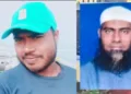 The Islamic terrorists arrested by the Assam Police Special Task Force